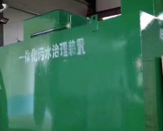社旗卫生间测漏水